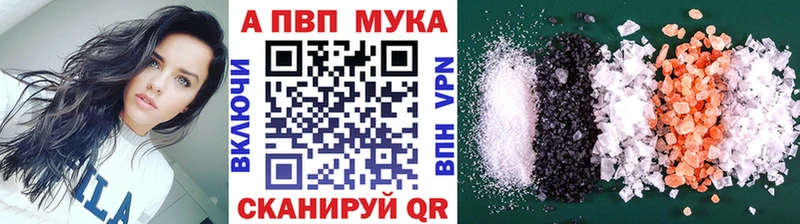 Сколько стоит Беломорск Конопля  Меф  ГАШ 