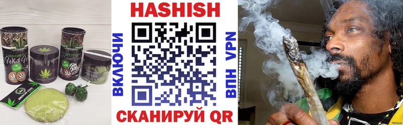 магазин    Беломорск  Еда ТГК марихуана 