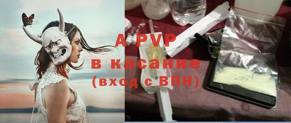 mdma Пестово