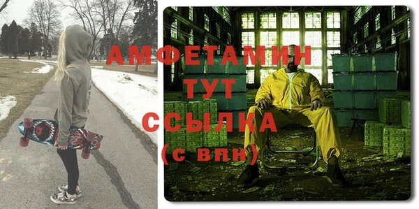 дистиллят марихуана Переславль-Залесский