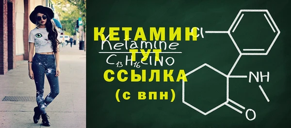 таблы Пересвет