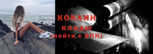 таблы Пересвет