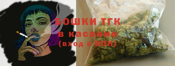 дистиллят марихуана Переславль-Залесский