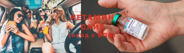 mdma Пестово