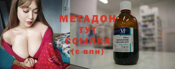 mdma Пестово