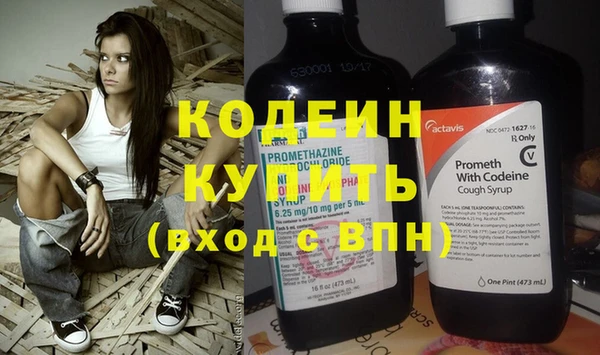 дистиллят марихуана Переславль-Залесский