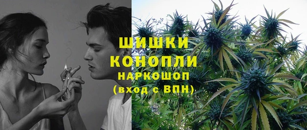 mdma Пестово