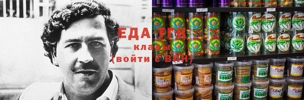 таблы Пересвет