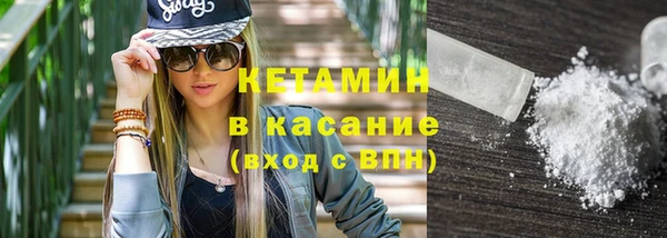 таблы Пересвет