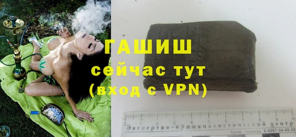 амф Весьегонск