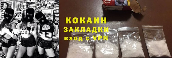 таблы Пересвет