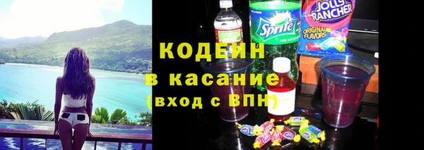 дистиллят марихуана Переславль-Залесский
