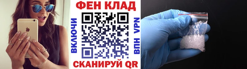 hydra зеркало  Беломорск  Первитин витя 